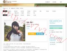 香澳六开彩开奖结果查询今天晚上最新版本